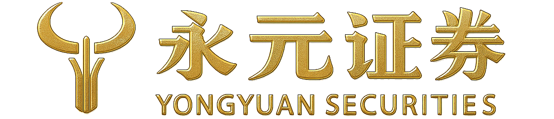 天元证券官网入口